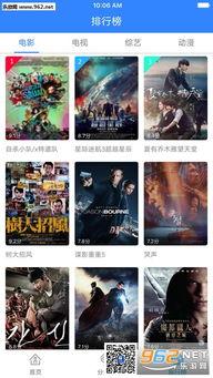 神马手机在线观看视频